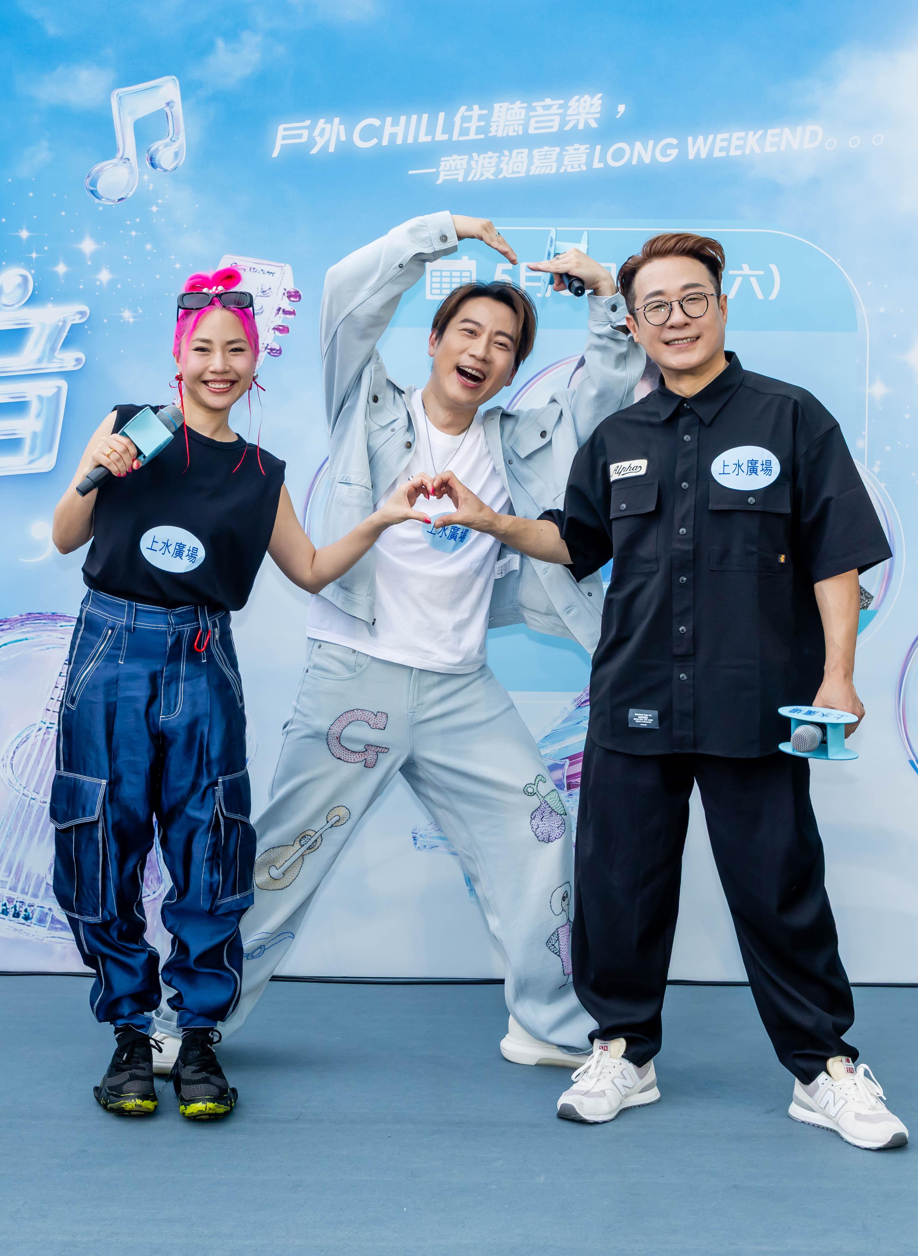 顏米羔、陳俞霏、丁文俊首次同台演出,非常合拍。