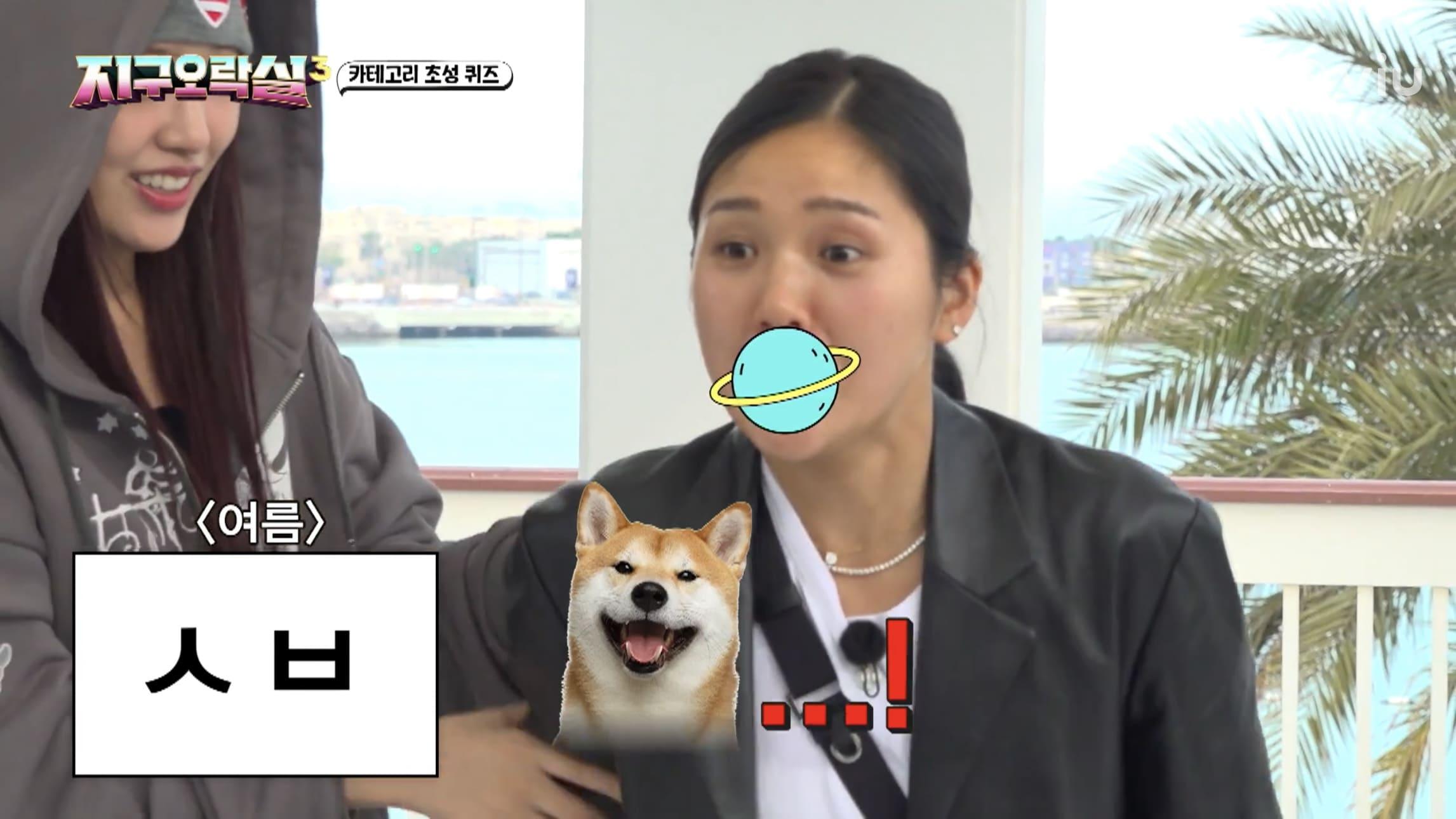 MIMI玩遊戲時不慎爆粗!