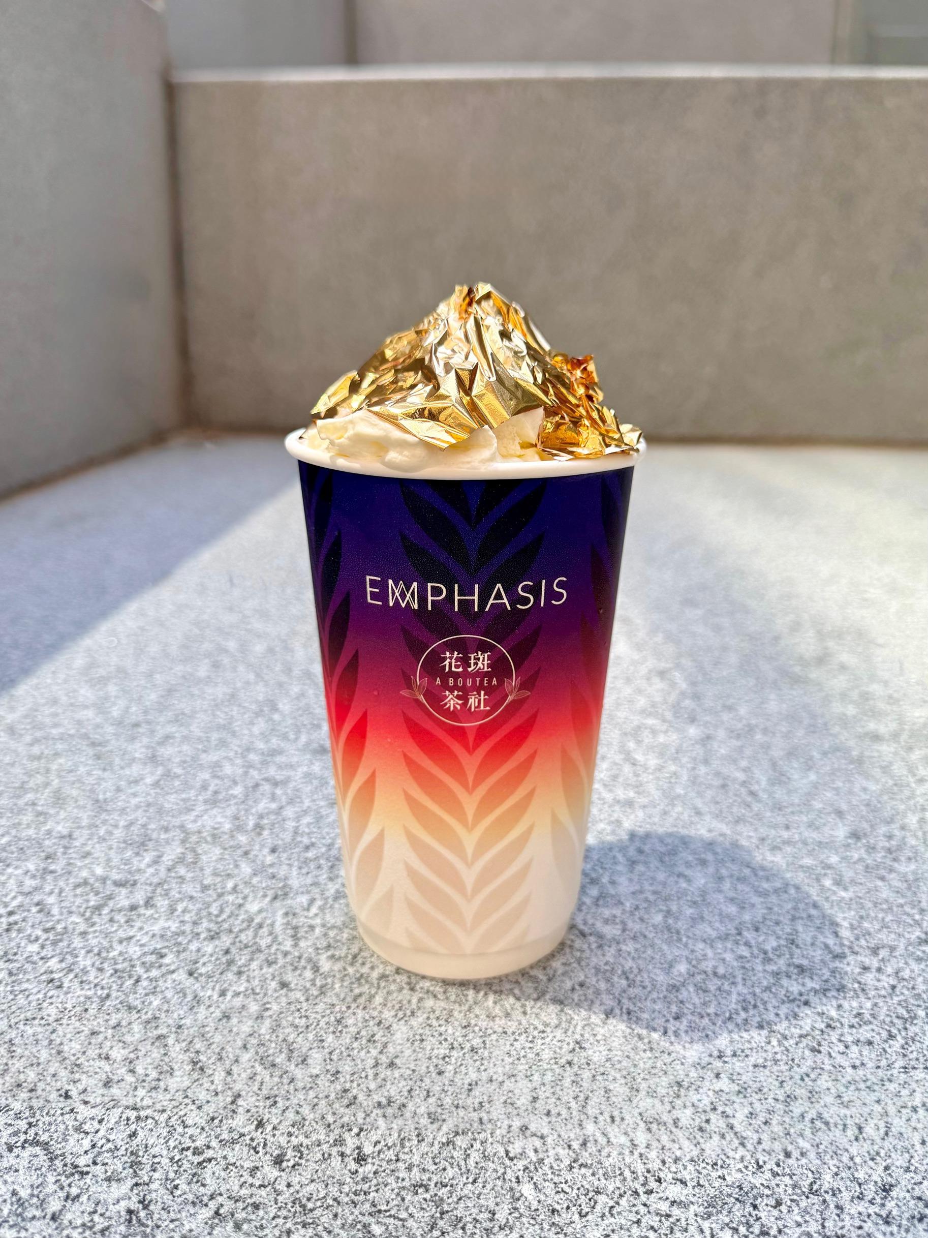 EMPHASIS與花斑茶社跨界合作,推出限定盛致黃金麥茶系列。