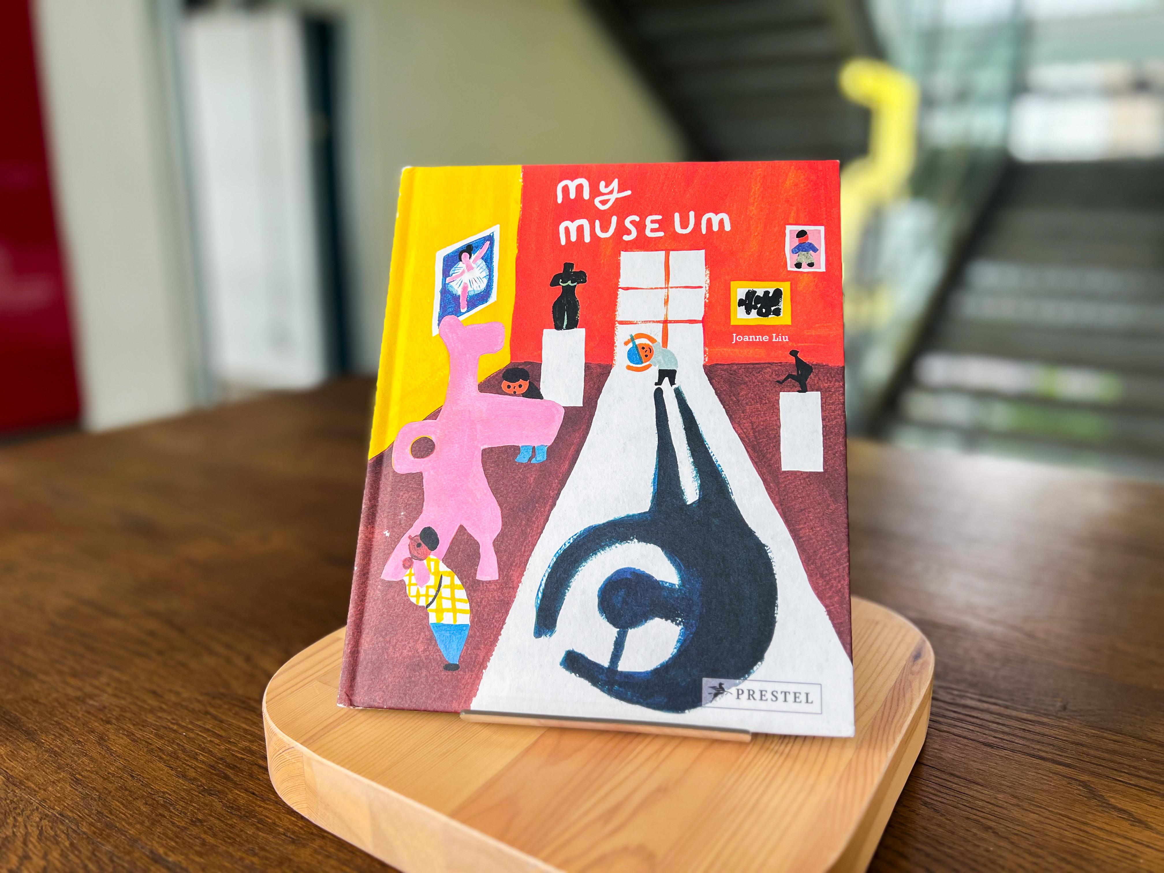 《My Museum》 (受訪者提供)