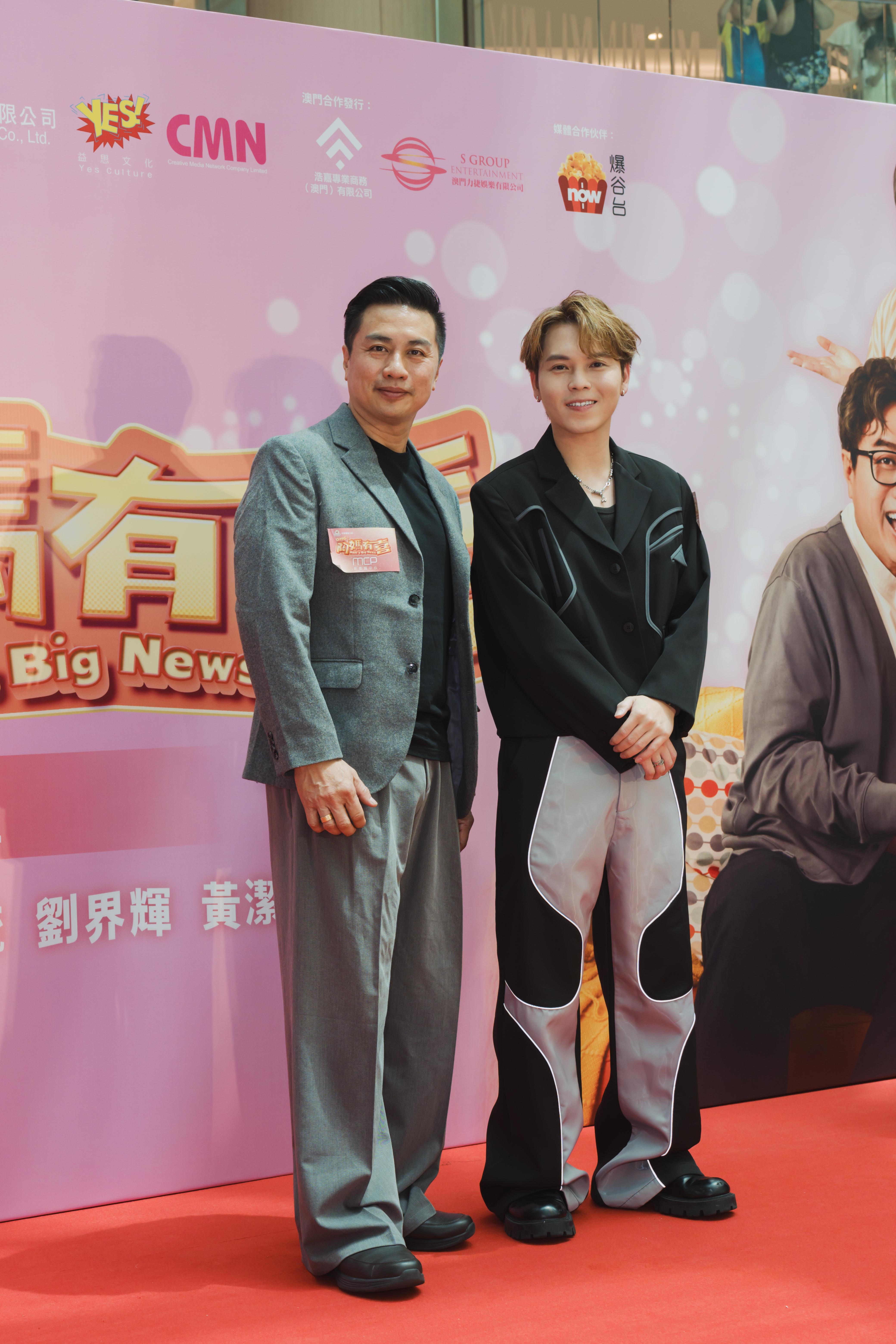 知名DJ演員陳峰、「大馬張敬軒」劉界輝