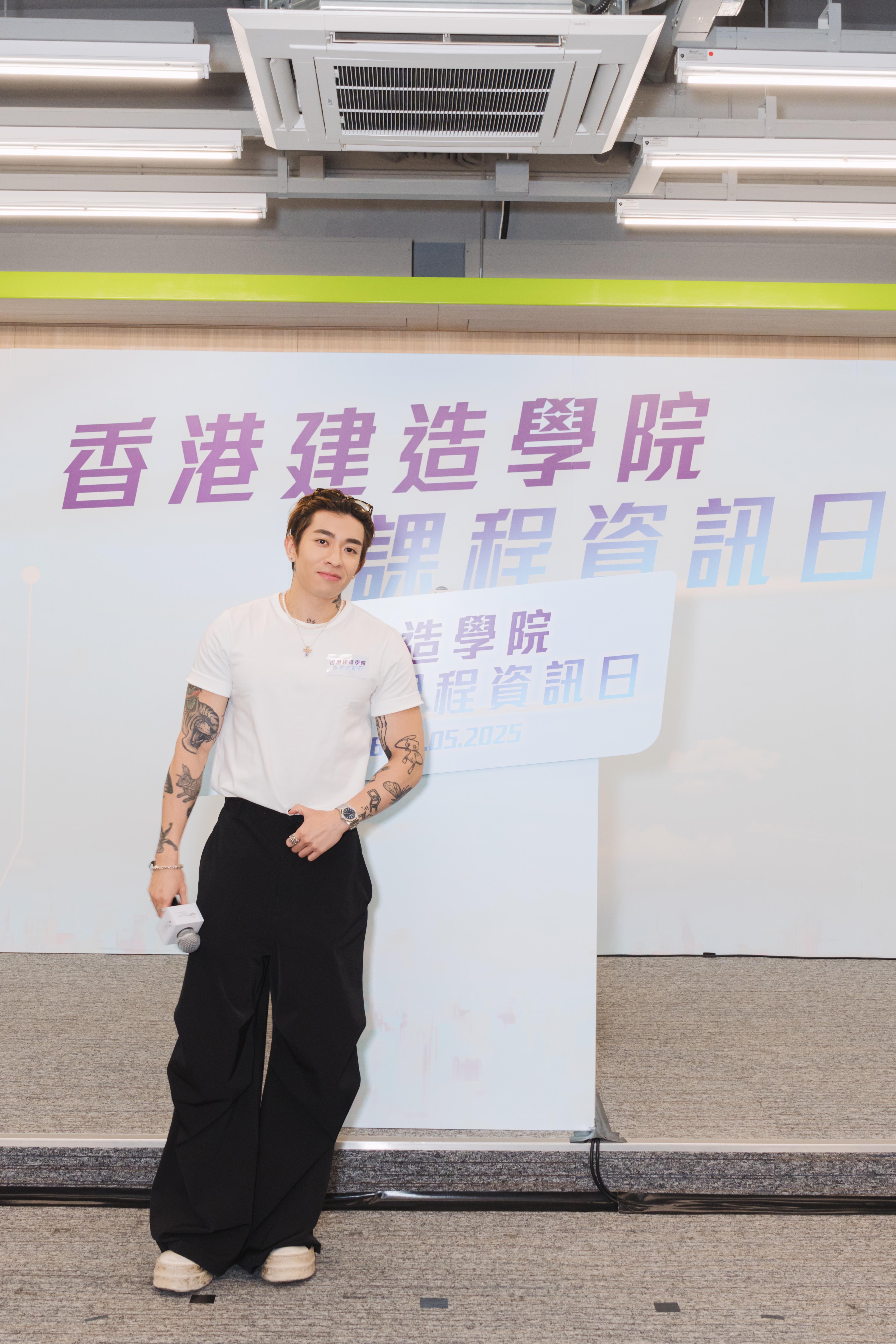 TysonYoshi以「準面試生」身份擔任開幕典禮嘉賓,並即場接受入學試考核。