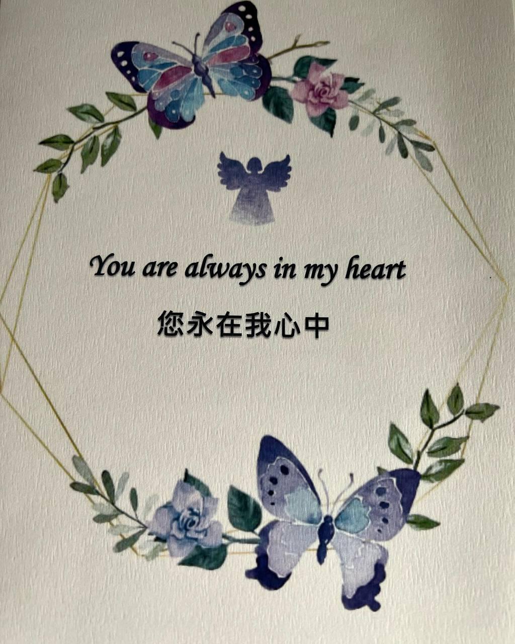 莊韻澄第二胎曾因巴陶氏症需人工流產。