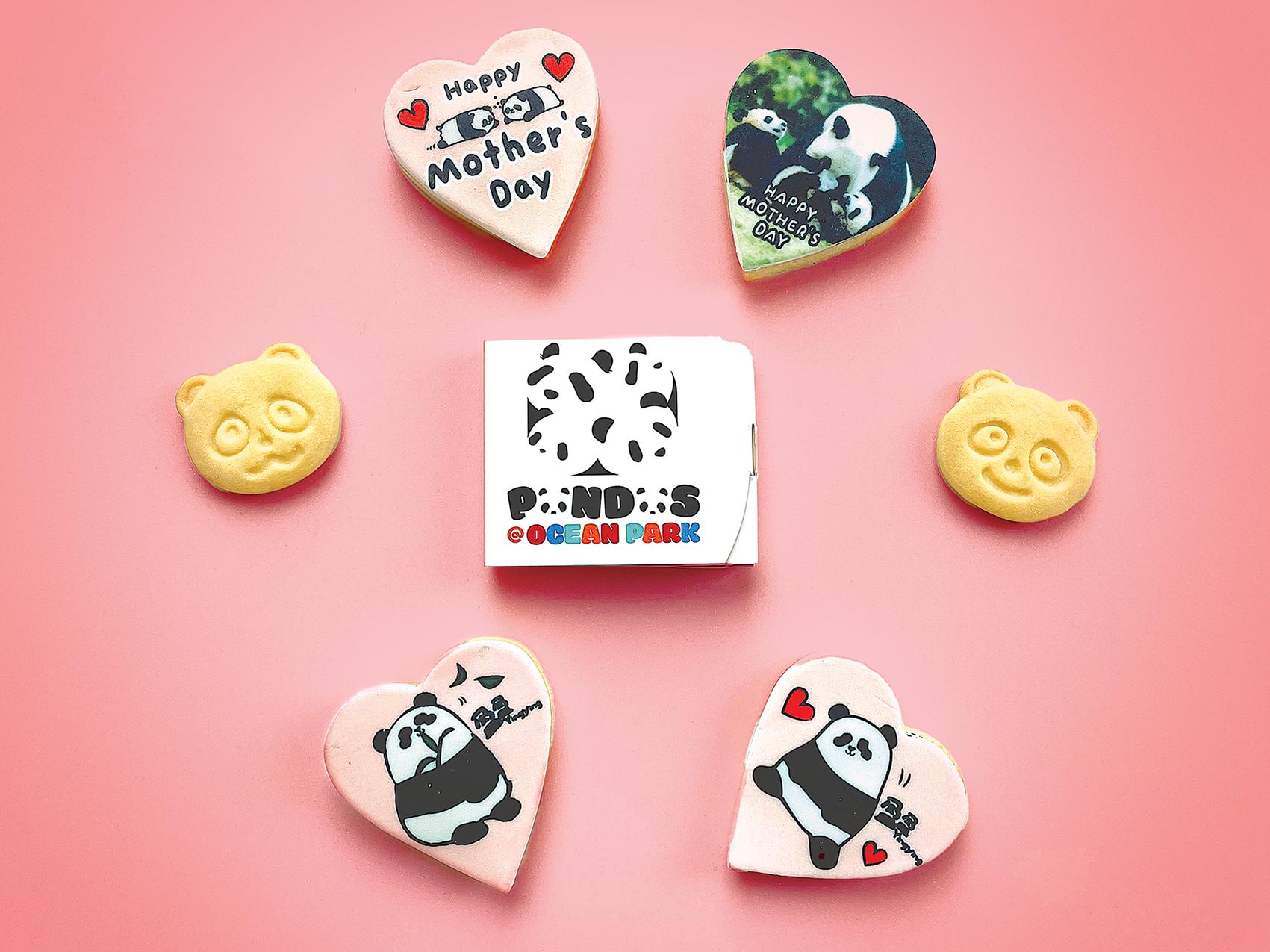 首100名參加者更可獲贈超萌大熊貓造型曲奇