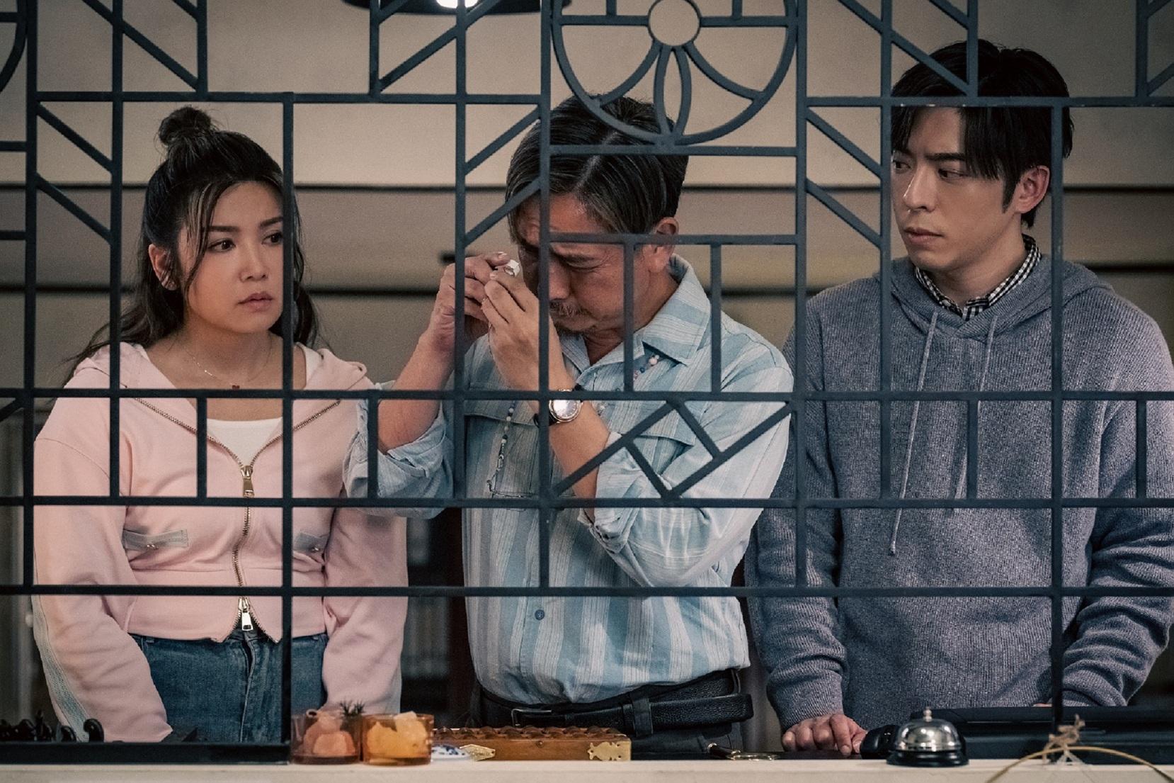 《光明大押》圍繞日漸式微的典當行業。