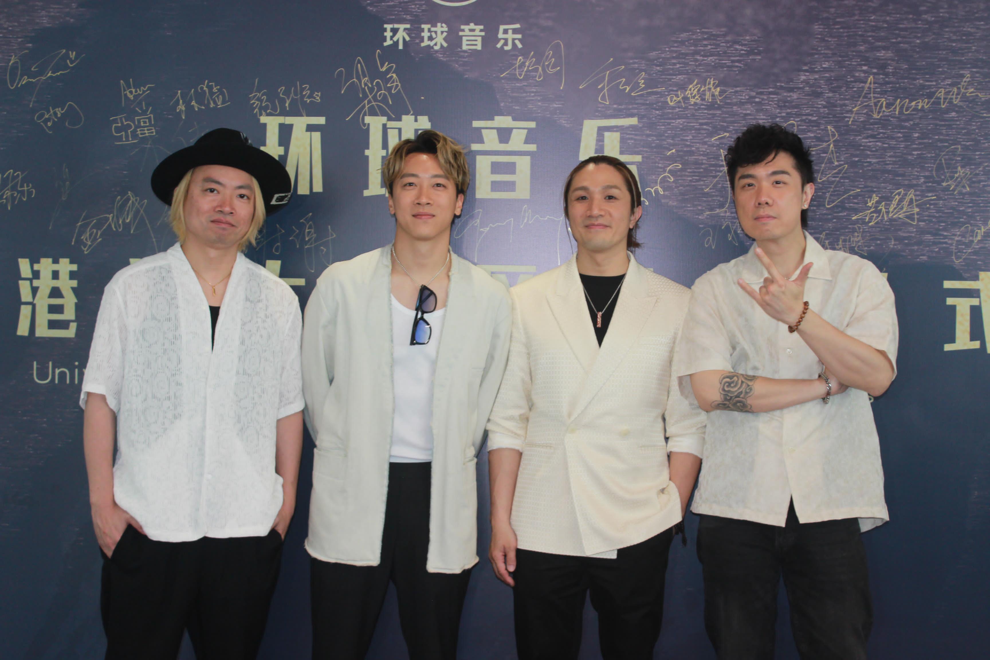 Supper Moment期望重返紅館開騷。