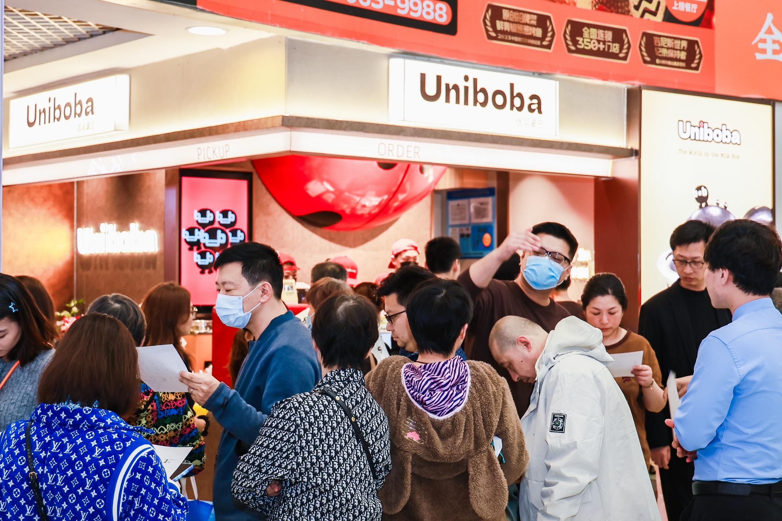 Uniboba創立短短半年已在北京、上海、廣州、寧波等城市拓展超過100間門店,屢次登上「大眾點評」的全城熱門榜單。