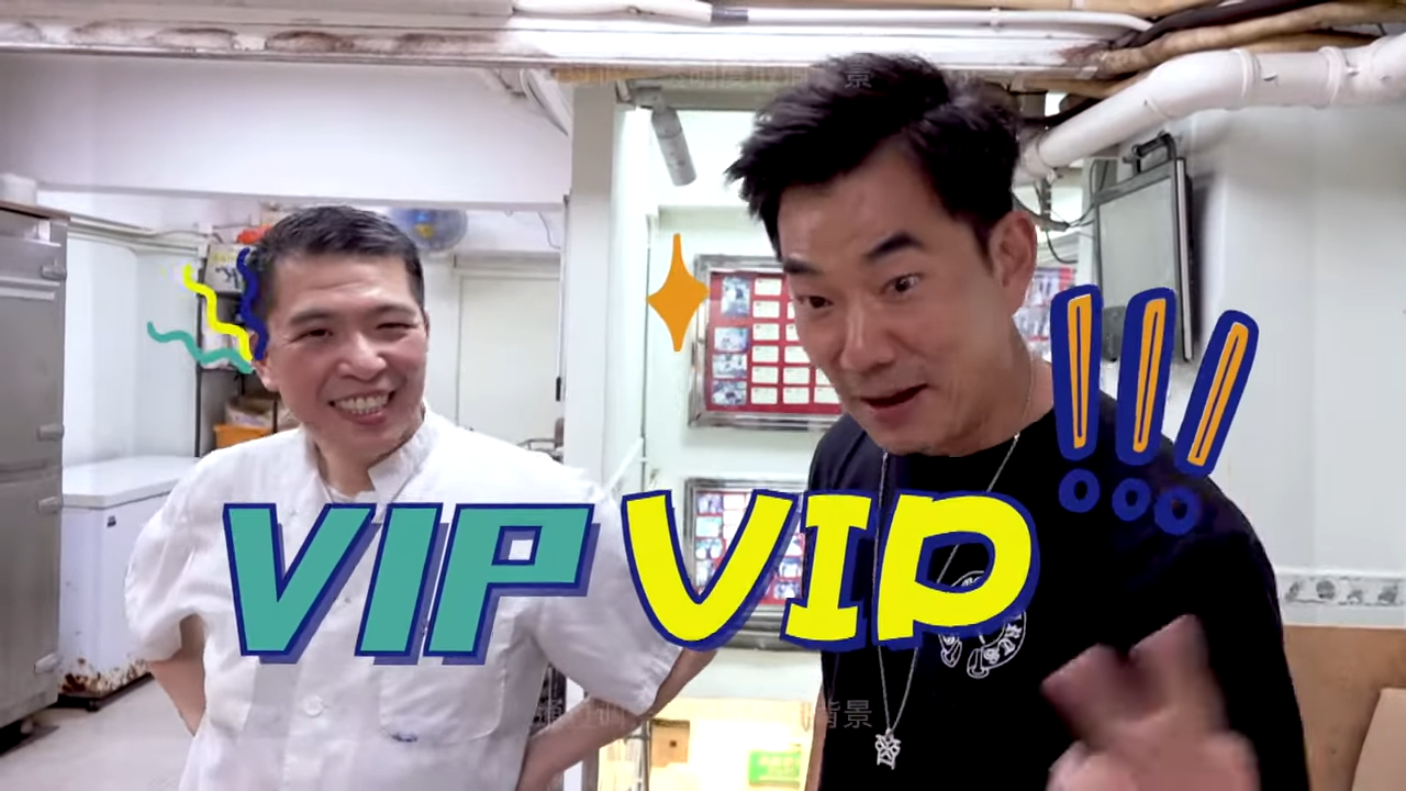 年任賢齊分享自己在香港拍《星願》時必食的店舖,其中一間便是九記牛腩。