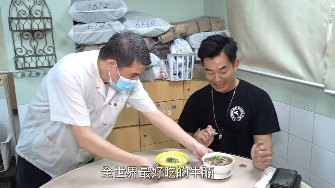 年任賢齊分享自己在香港拍《星願》時必食的店舖,其中一間便是九記牛腩。