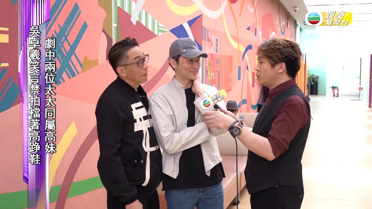 張智霖與吳卓羲在新劇飾演豪門親兄弟。