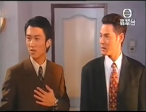 謝霆鋒在《真情》未來篇出現,他在劇中回來是要報仇,並稱「錢我唔希罕」,「我後生,後生係我本錢,後生乜都玩得起」!