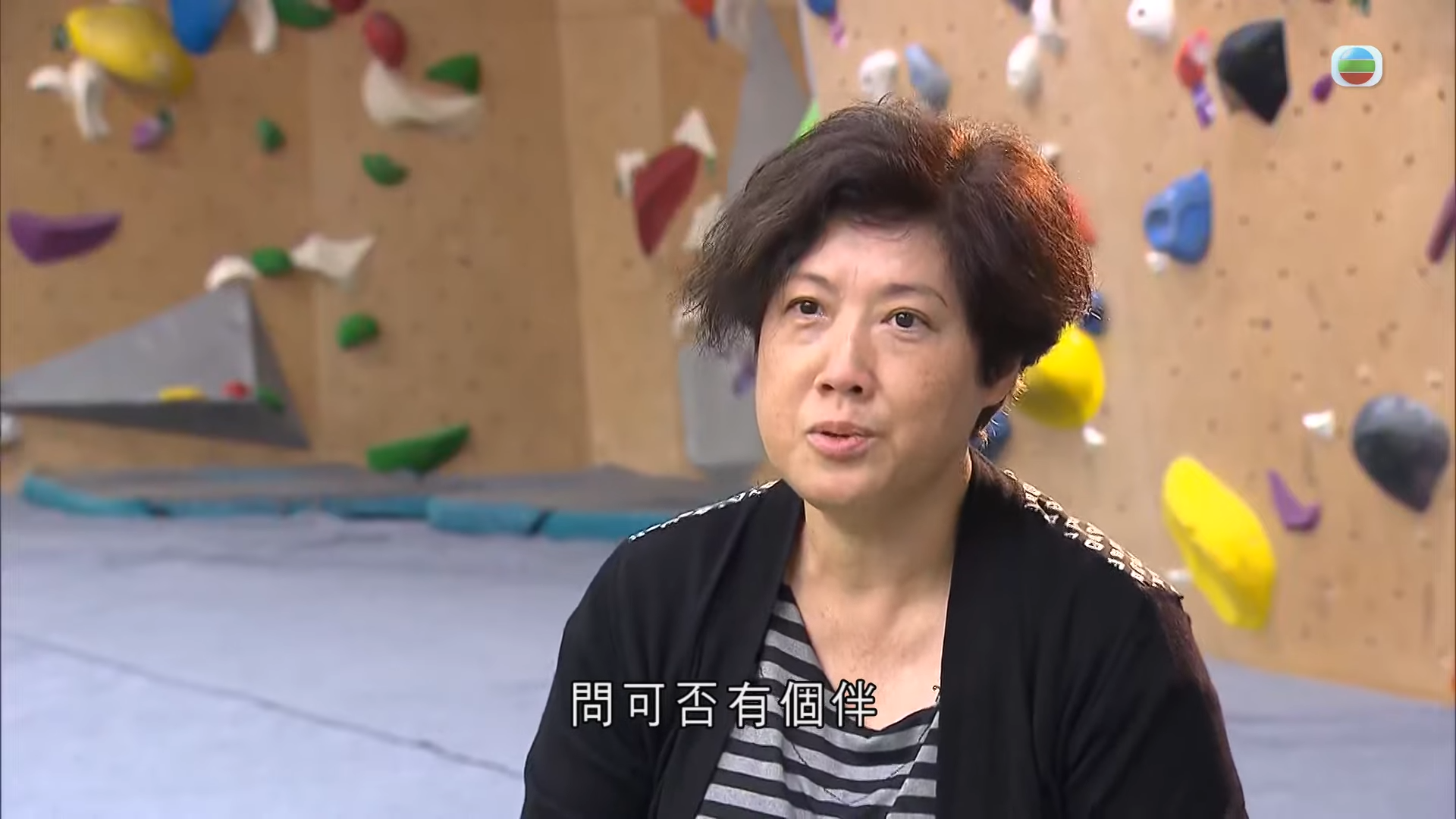 陳麗麗提到為何想生第二胎。