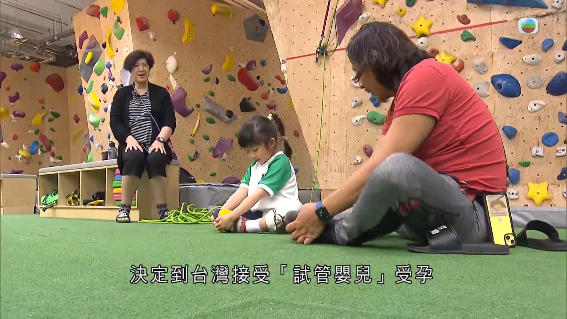 陳麗麗提到為何想生第二胎。