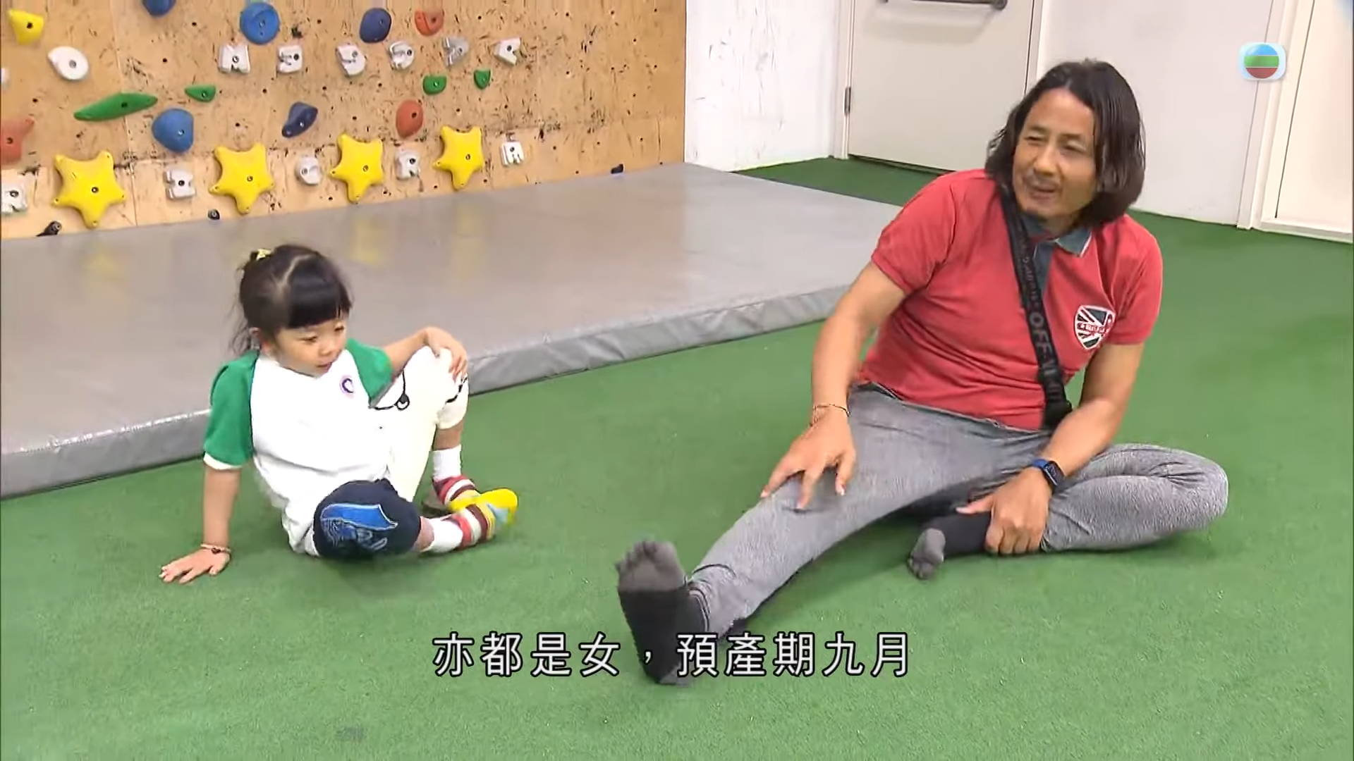 陳麗麗提到為何想生第二胎。