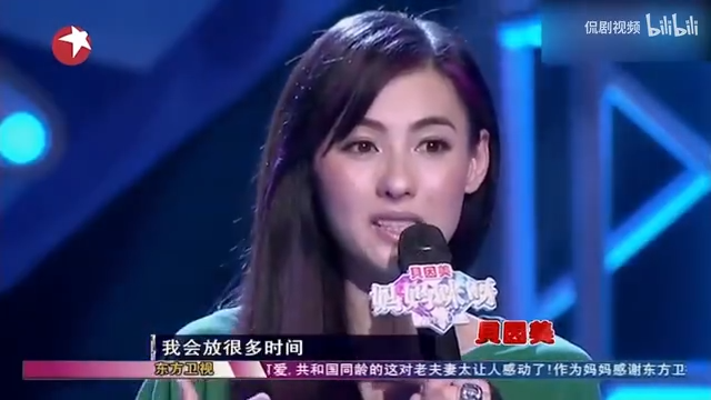 張栢芝表示對Lucas偏心一點。