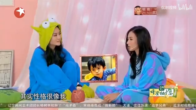 她形容Lucas比較會跟她駁咀,性格比較酷、文靜,不愛說話。