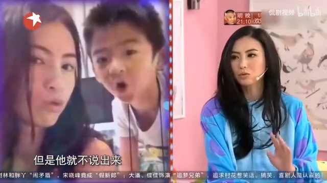 她形容Lucas比較會跟她駁咀,性格比較酷、文靜,不愛說話。