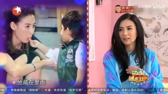 她形容Lucas比較會跟她駁咀,性格比較酷、文靜,不愛說話。