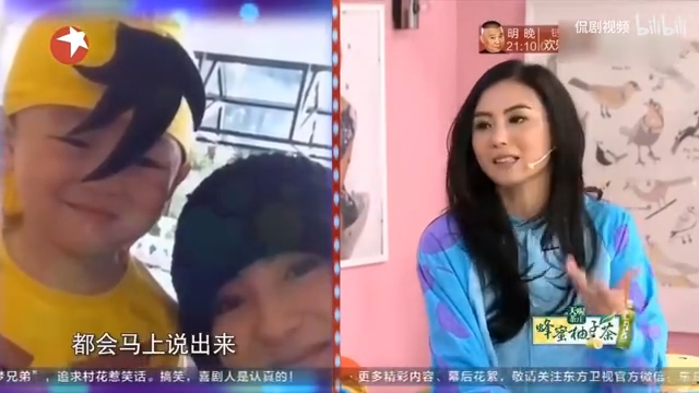 Quintus就性格樂觀,活潑好動,而且說話很多