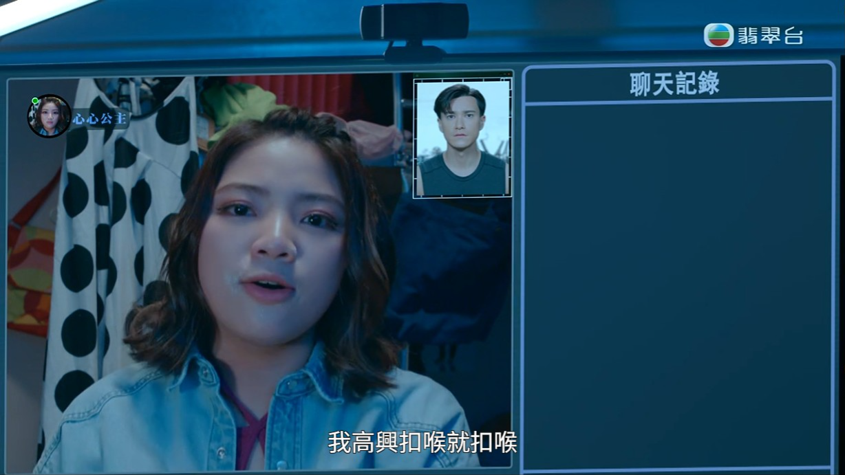 吳文懿大受刺激,走到K房暴飲暴食兼狂食減肥藥,幸好由王敏奕、朱敏瀚及時送院才救回性命。