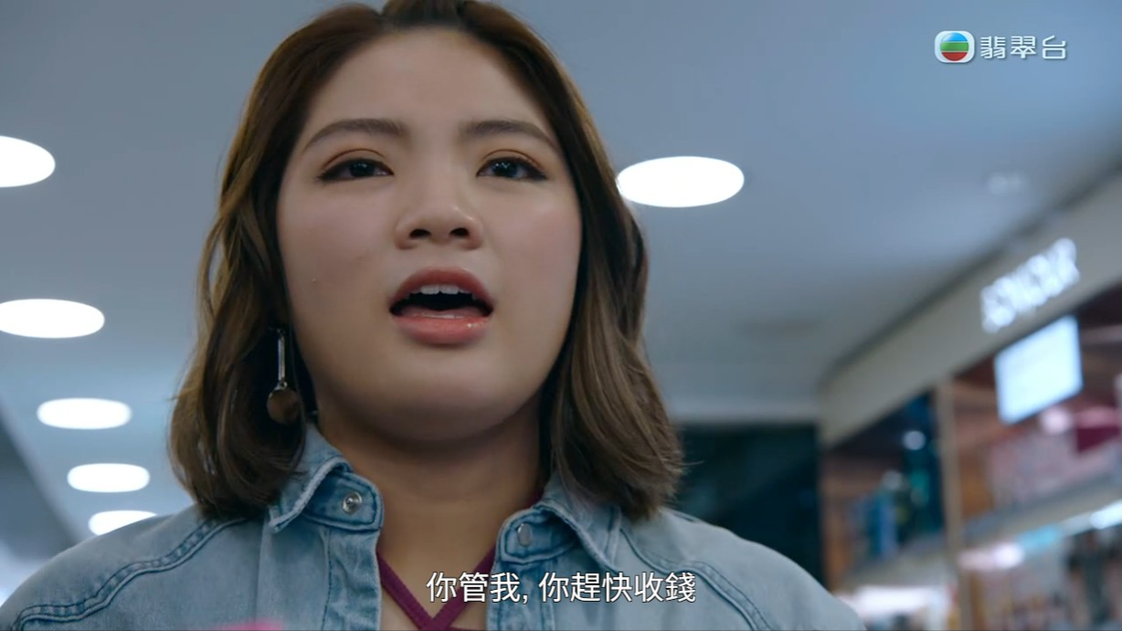 吳文懿大受刺激,走到K房暴飲暴食兼狂食減肥藥,幸好由王敏奕、朱敏瀚及時送院才救回性命。