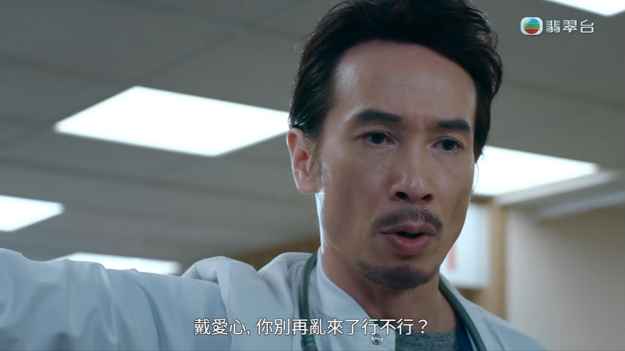 吳文懿大吵大鬧之際,陳豪突入令人大感驚喜!