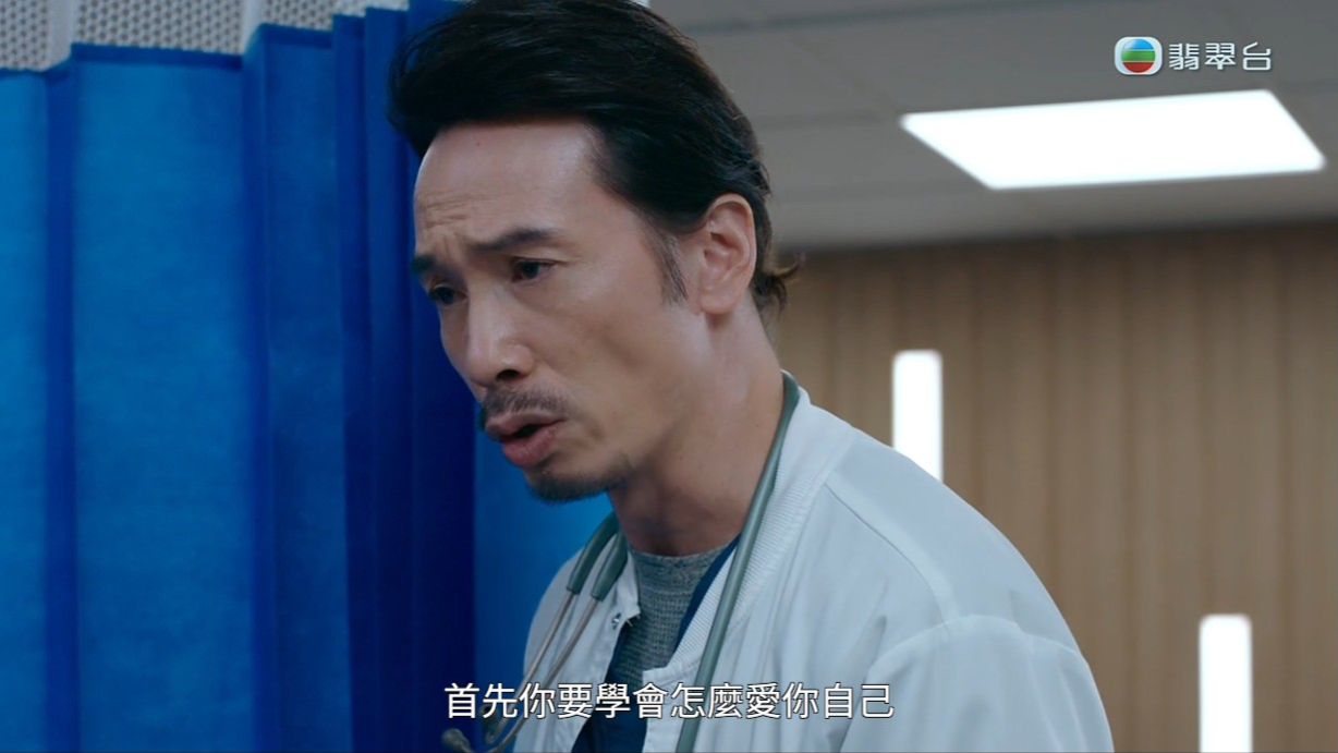 吳文懿大吵大鬧之際,陳豪突入令人大感驚喜!