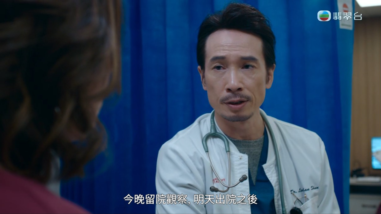 吳文懿大吵大鬧之際,陳豪突入令人大感驚喜!