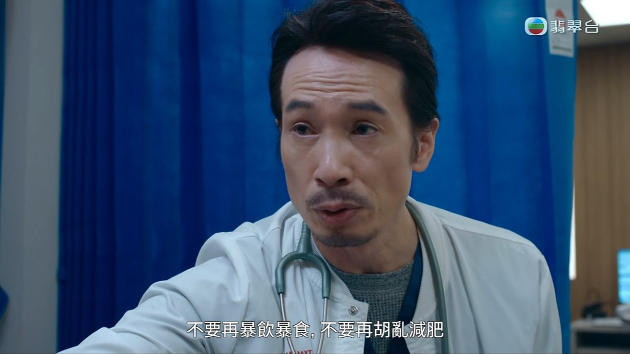 吳文懿大吵大鬧之際,陳豪突入令人大感驚喜!