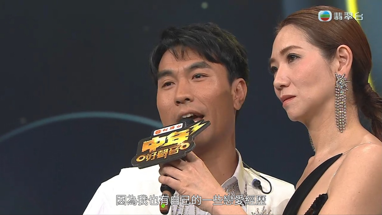 李金凱提到有一次女友帶他見家人,女方家長驚訝他沒有手。