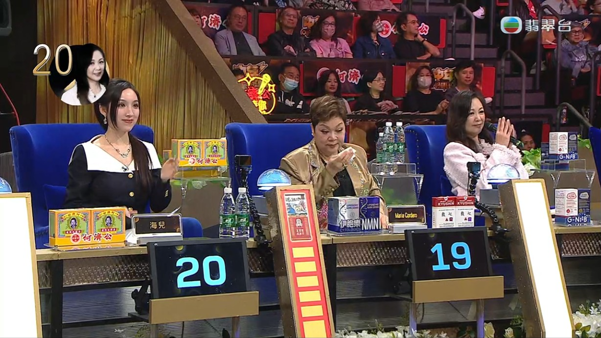 肥媽被李金凱搞到喊。