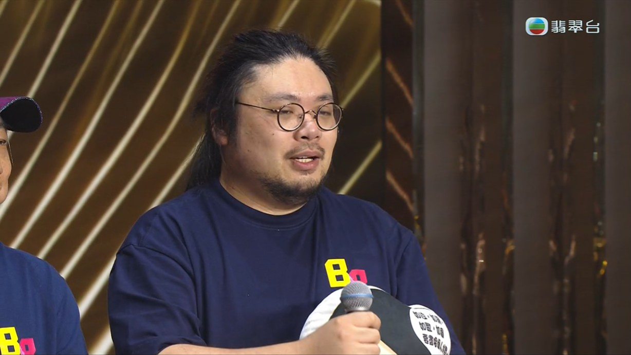 黃博與老公峰哥