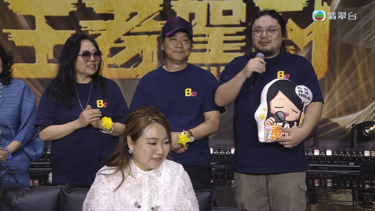 黃博與老公峰哥