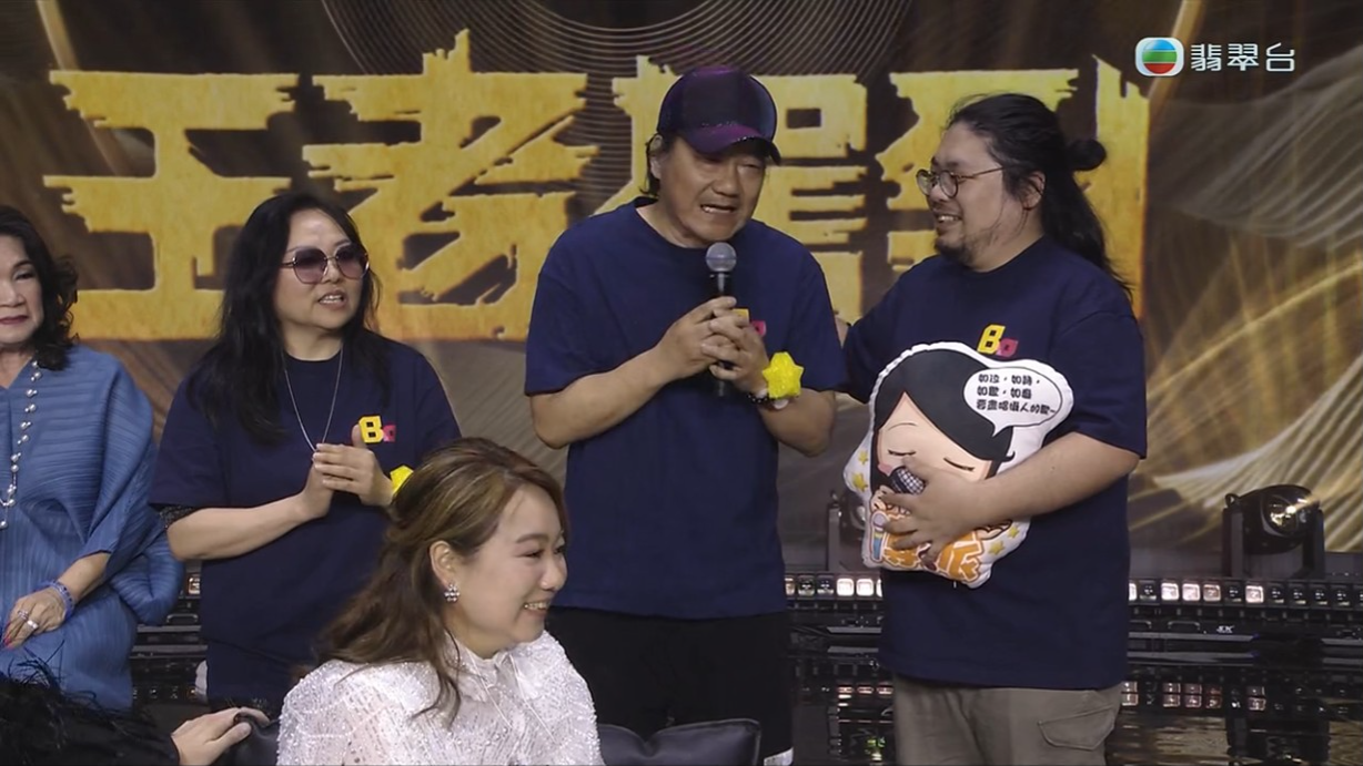 黃博與老公峰哥