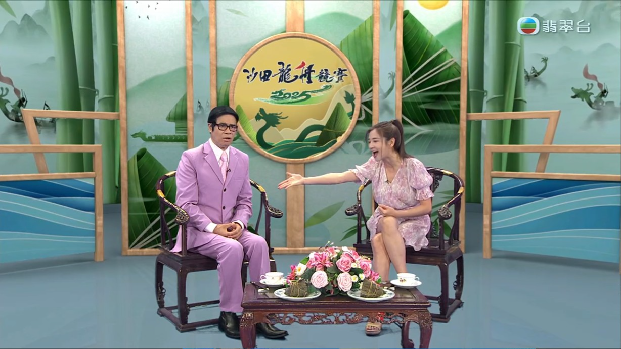 麥美恩著大王請俊棠食飯,令大王大感愕然。