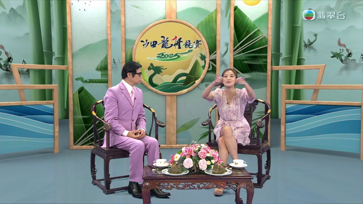 麥美恩著大王請俊棠食飯,令大王大感愕然。