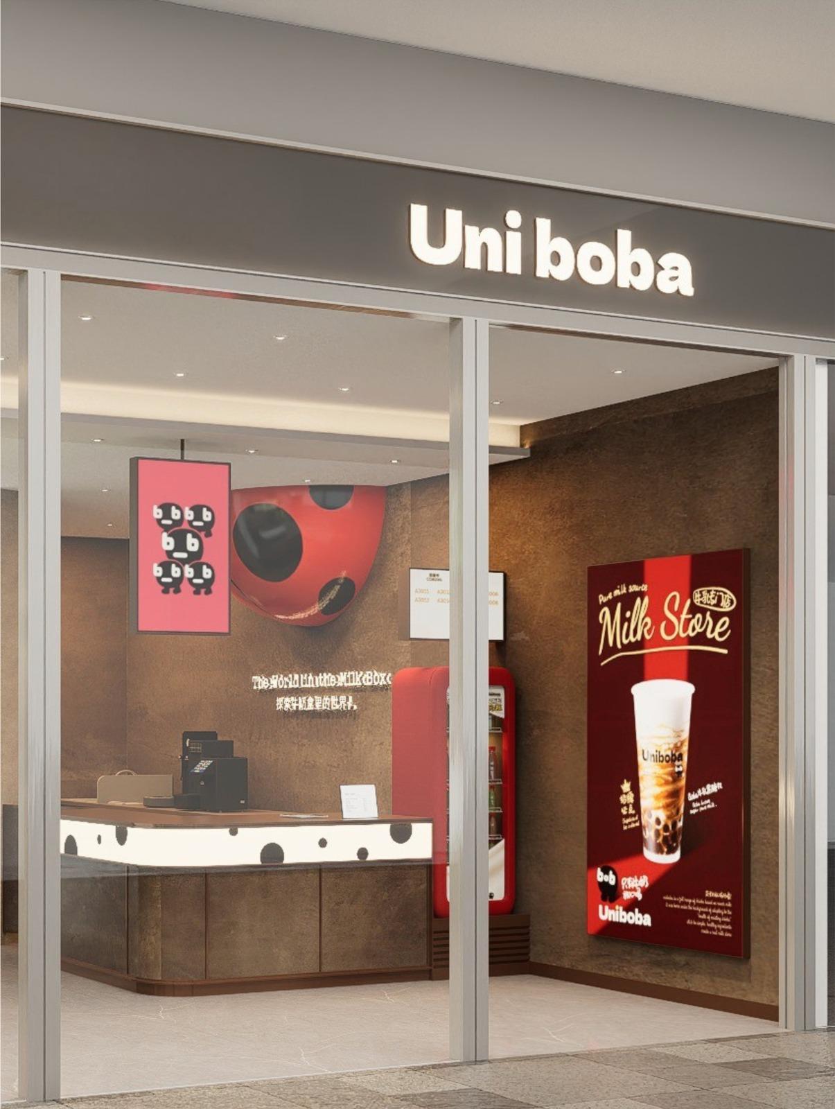 灣仔港灣道灣景中心店也將於6月19日同步開幕。