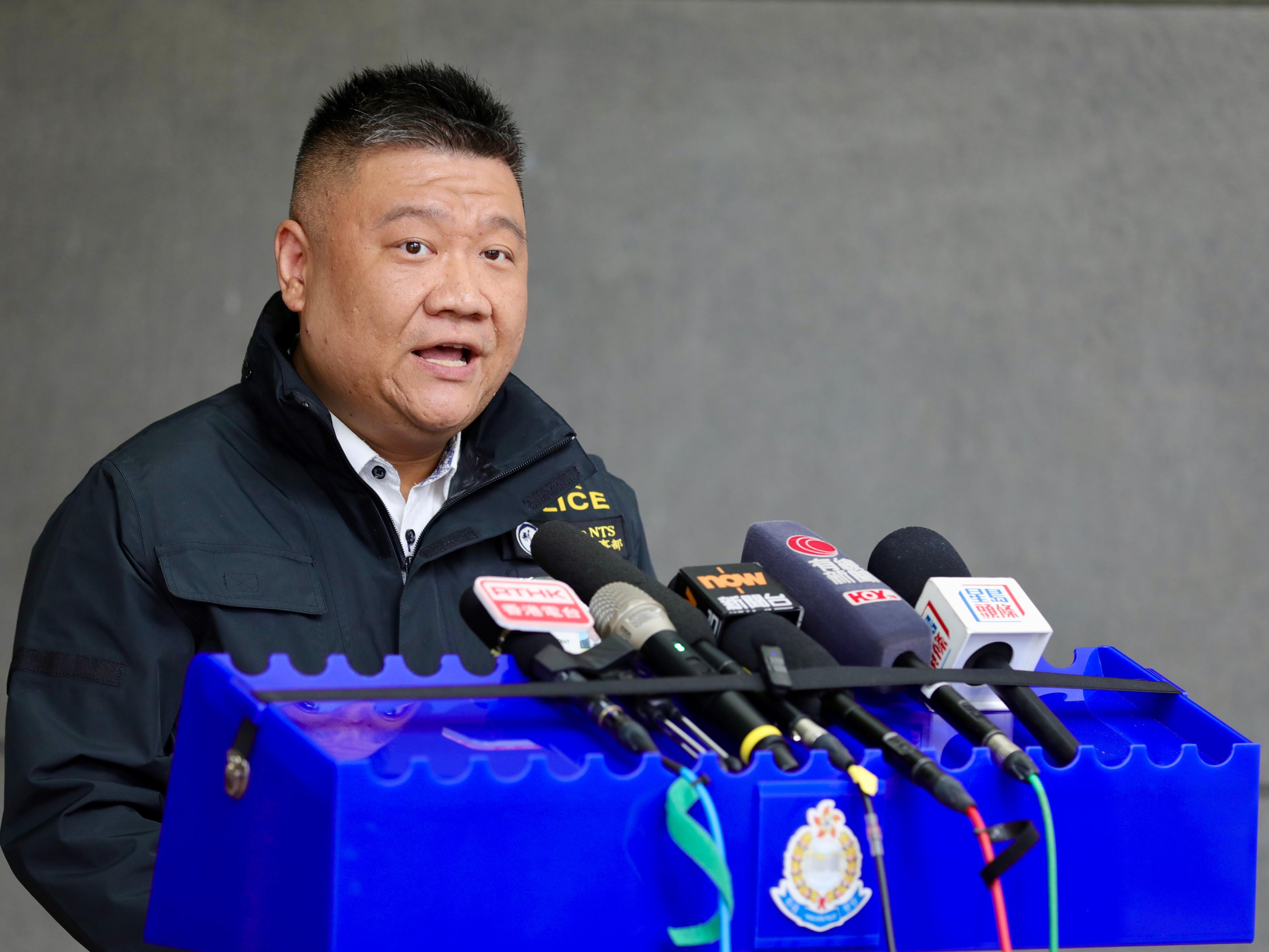 新界南總區刑事部警司李木易