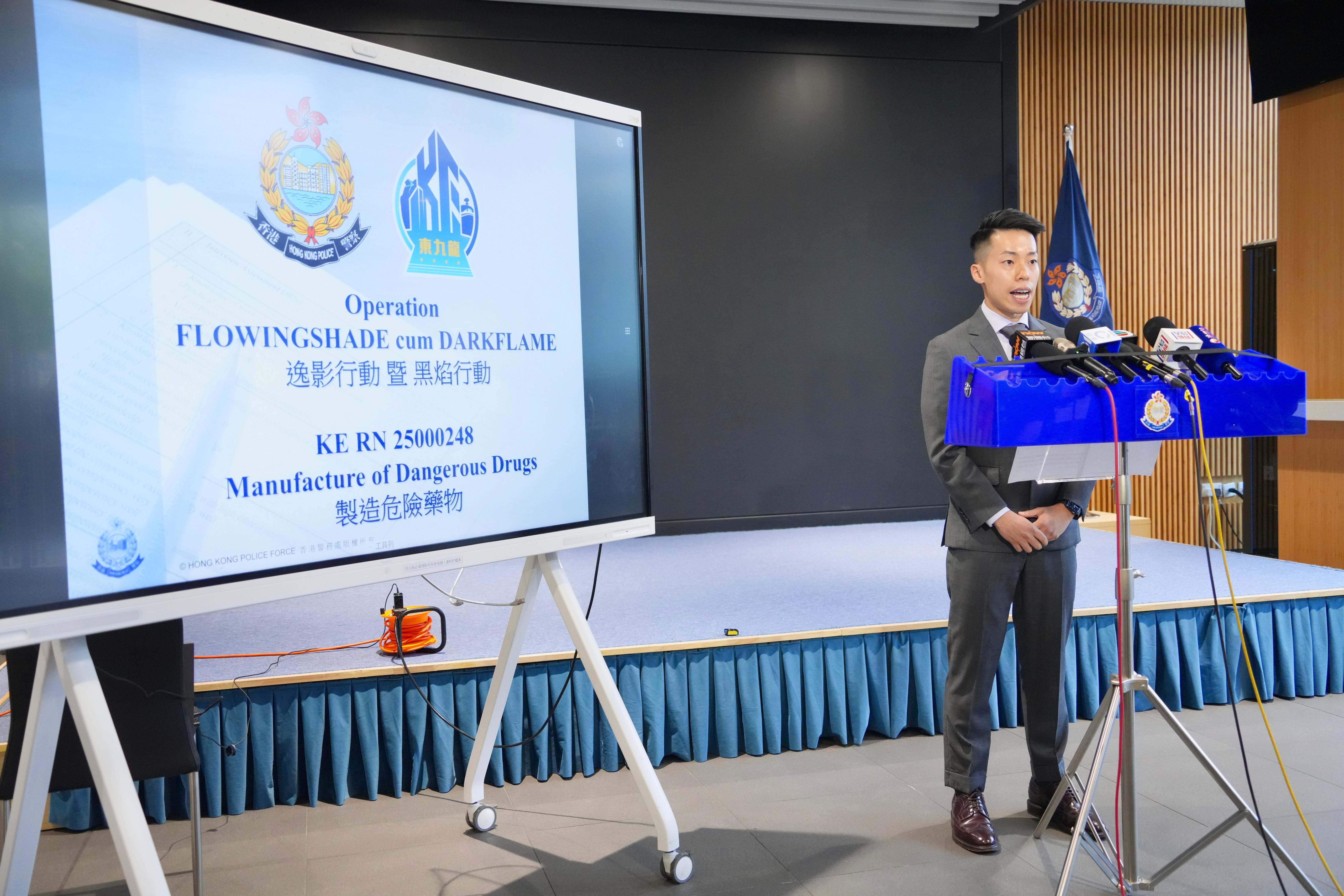 墨西哥男子偷運化學原材料入境,租村屋製毒販毒被捕。