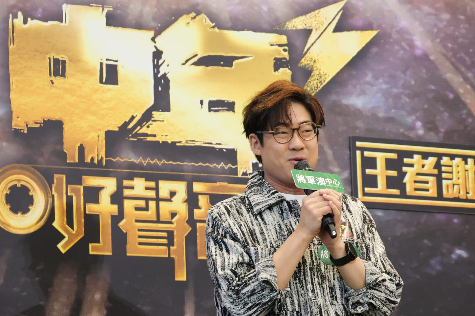 羅啟豪很快與黃博同台演出。