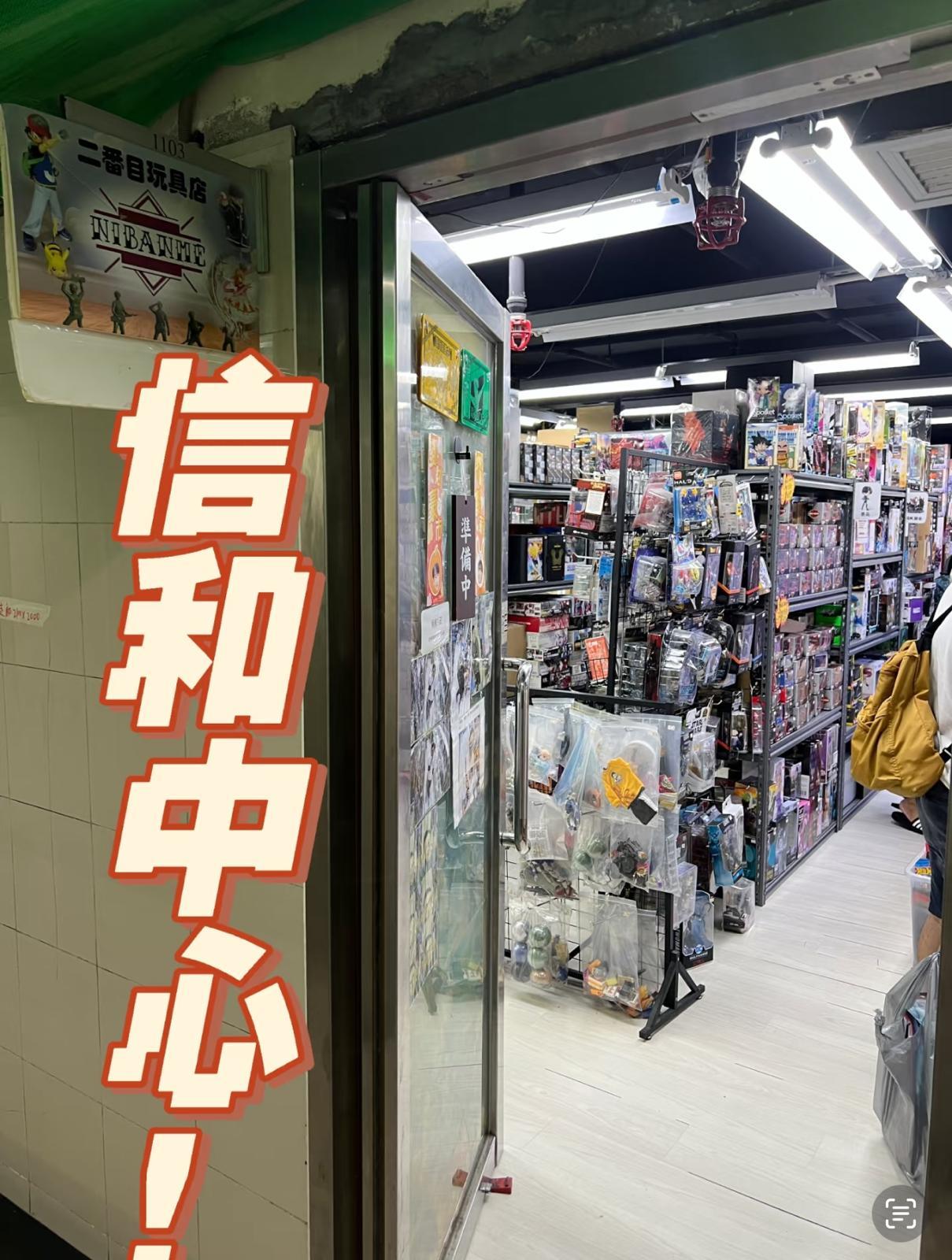 圖片來源:小紅書