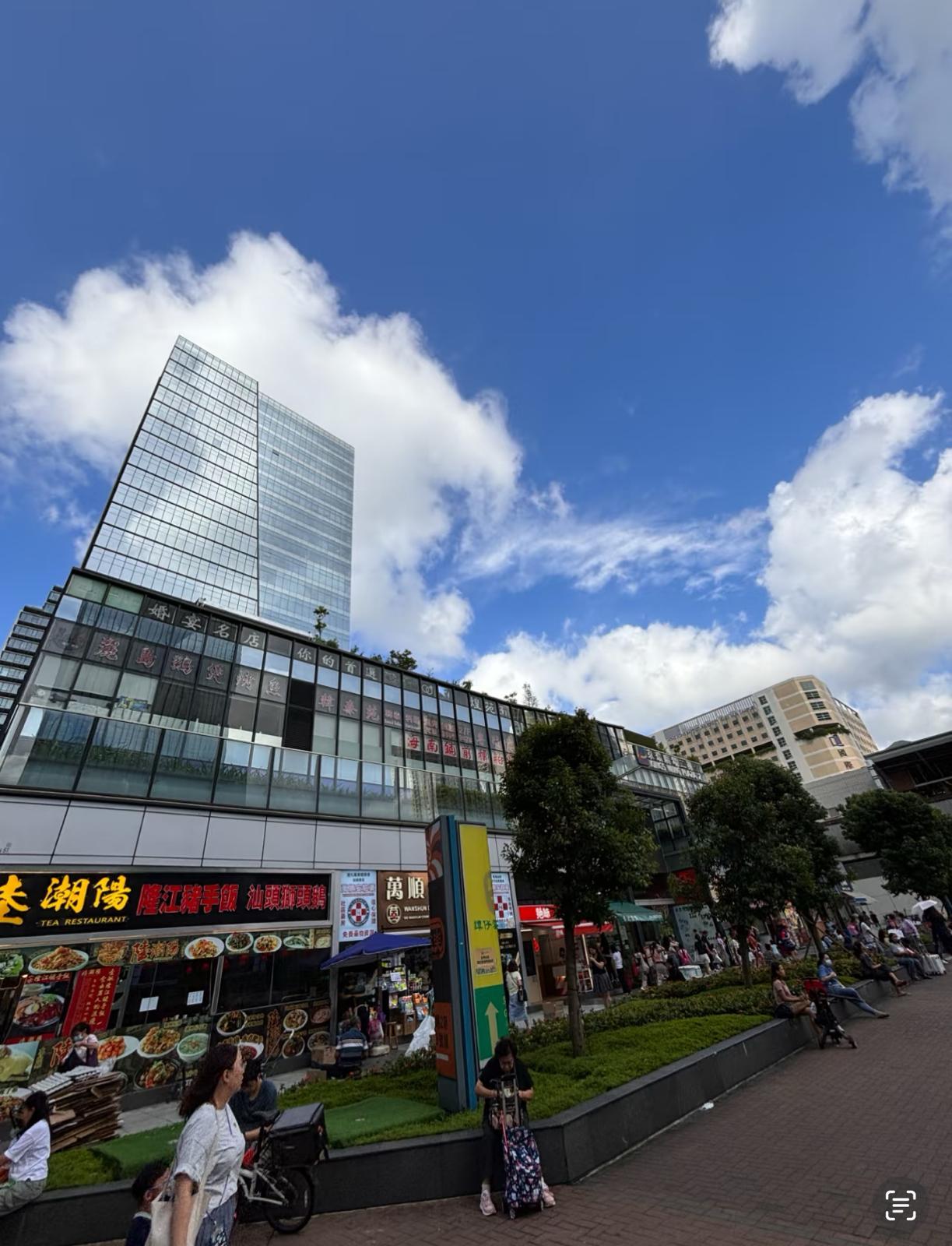 圖片來源:小紅書