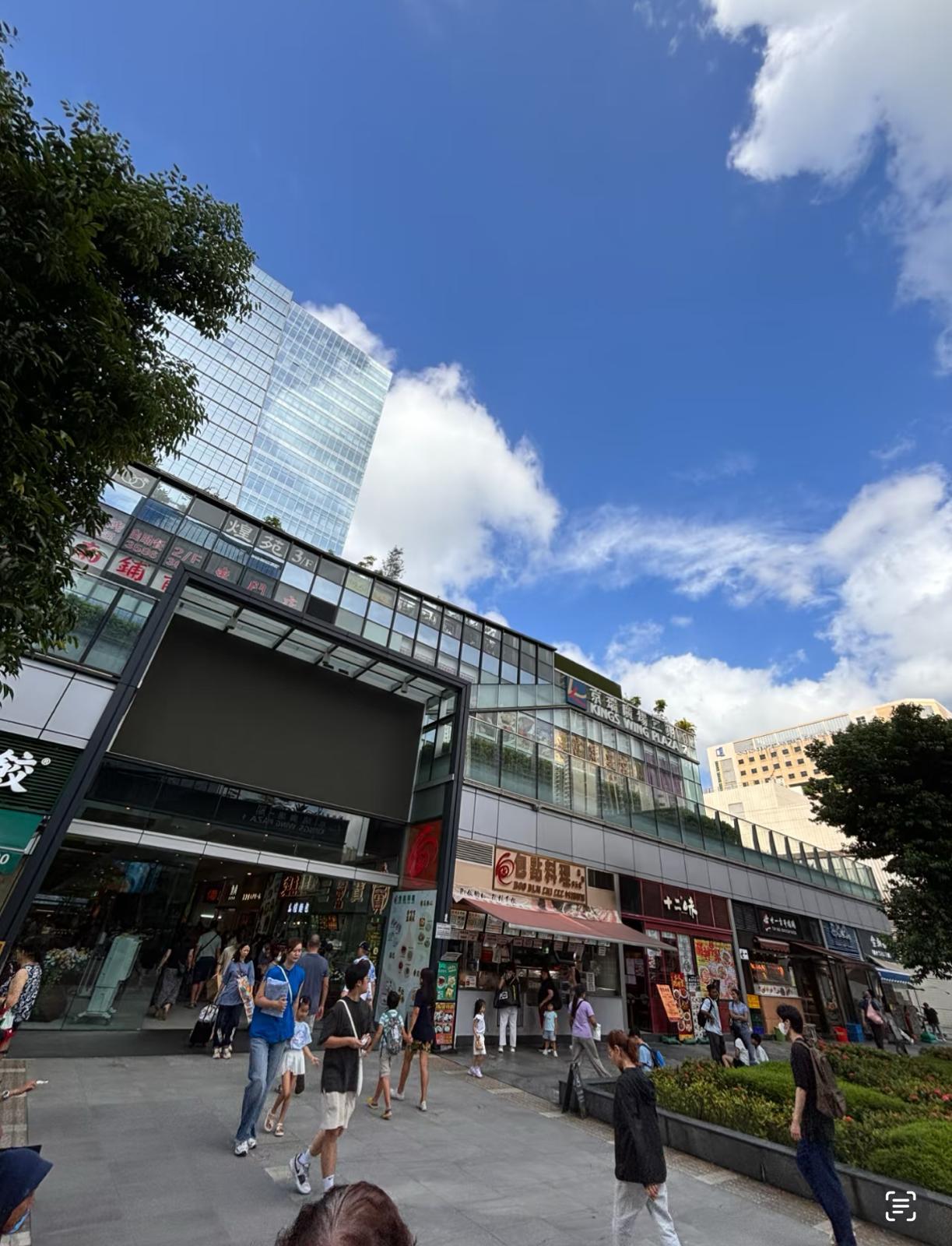 圖片來源:小紅書