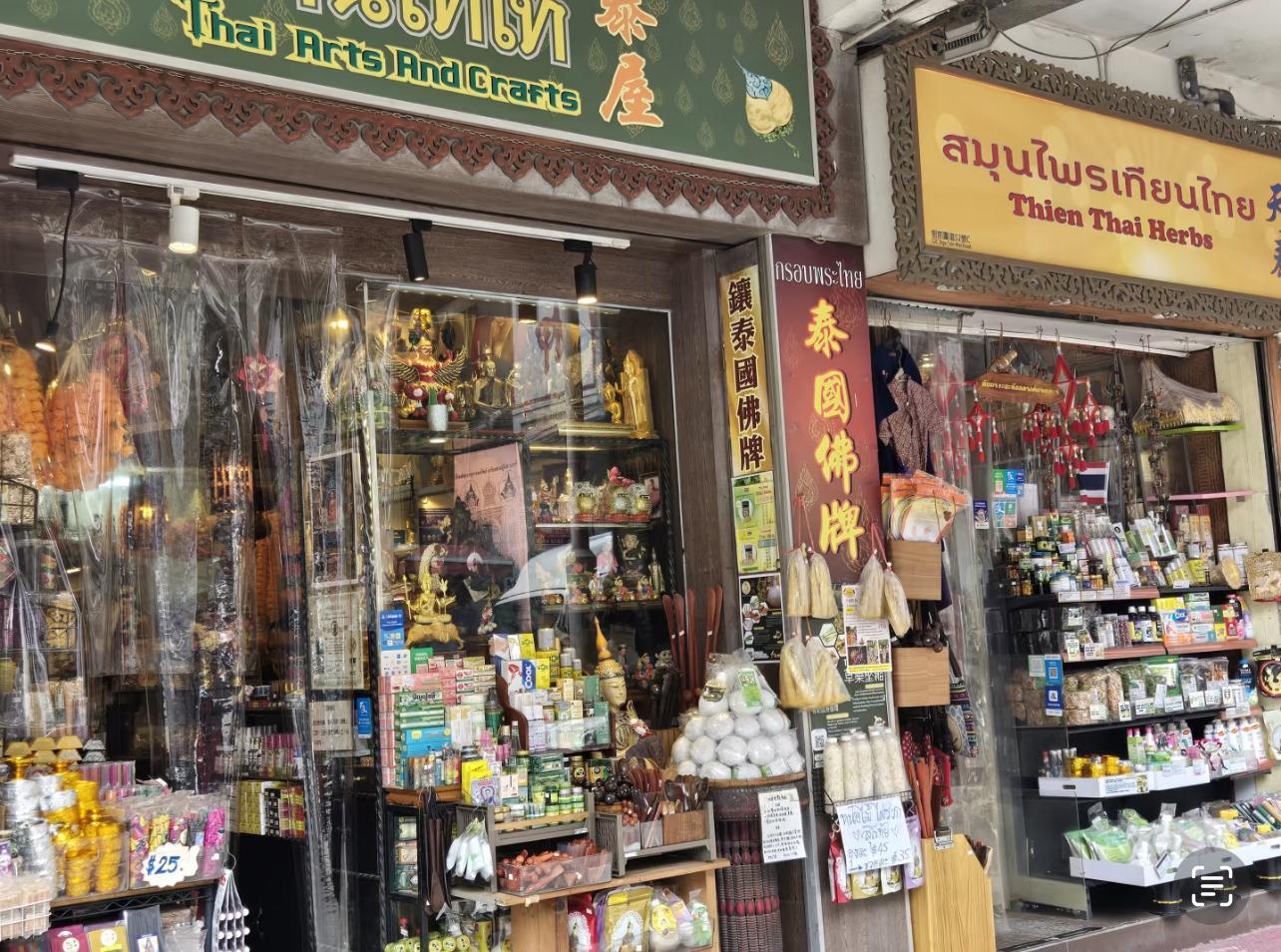 圖片來源:小紅書