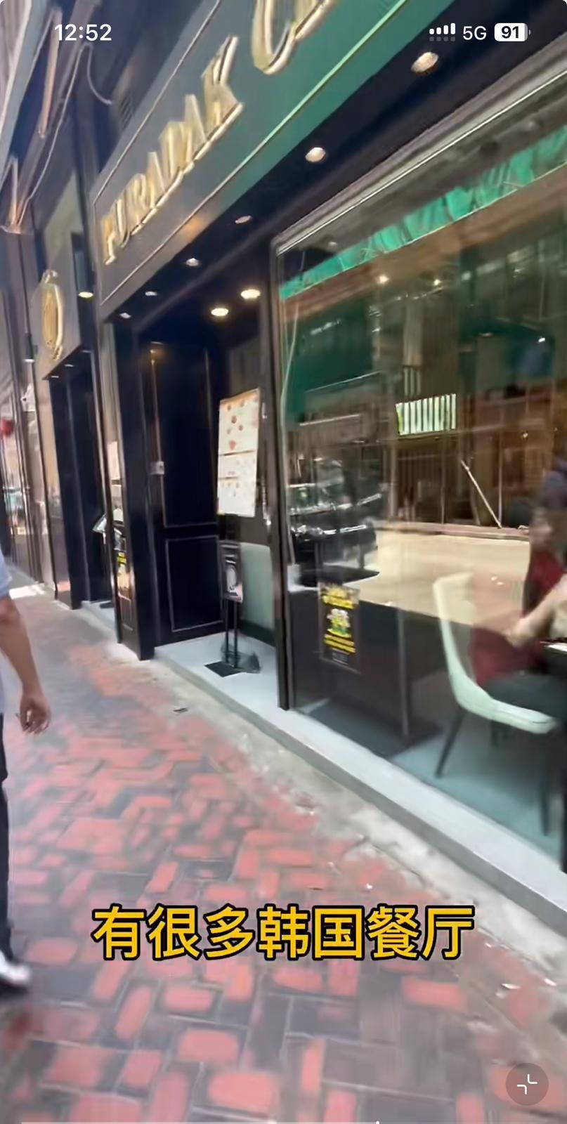 圖片來源:小紅書