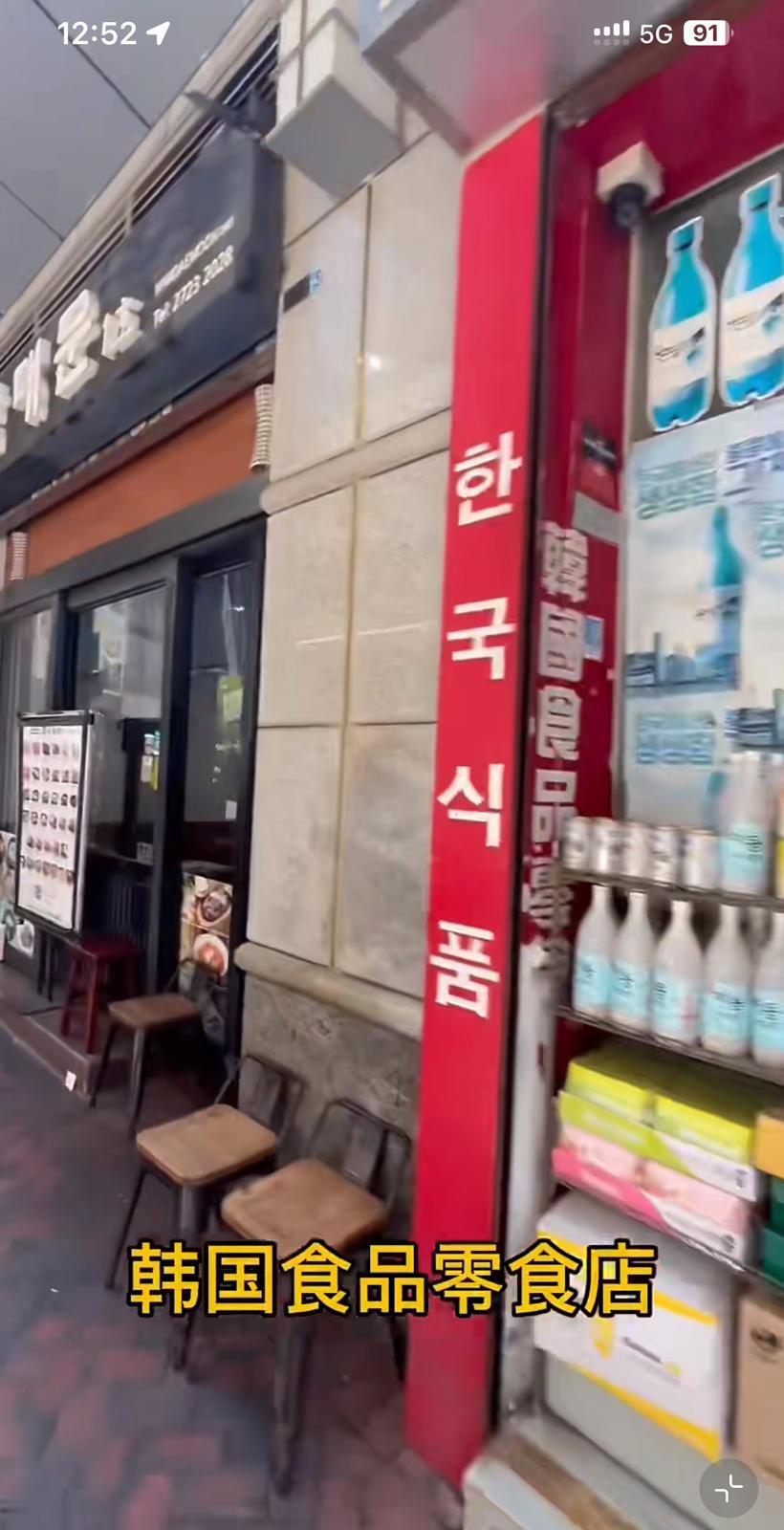 圖片來源:小紅書