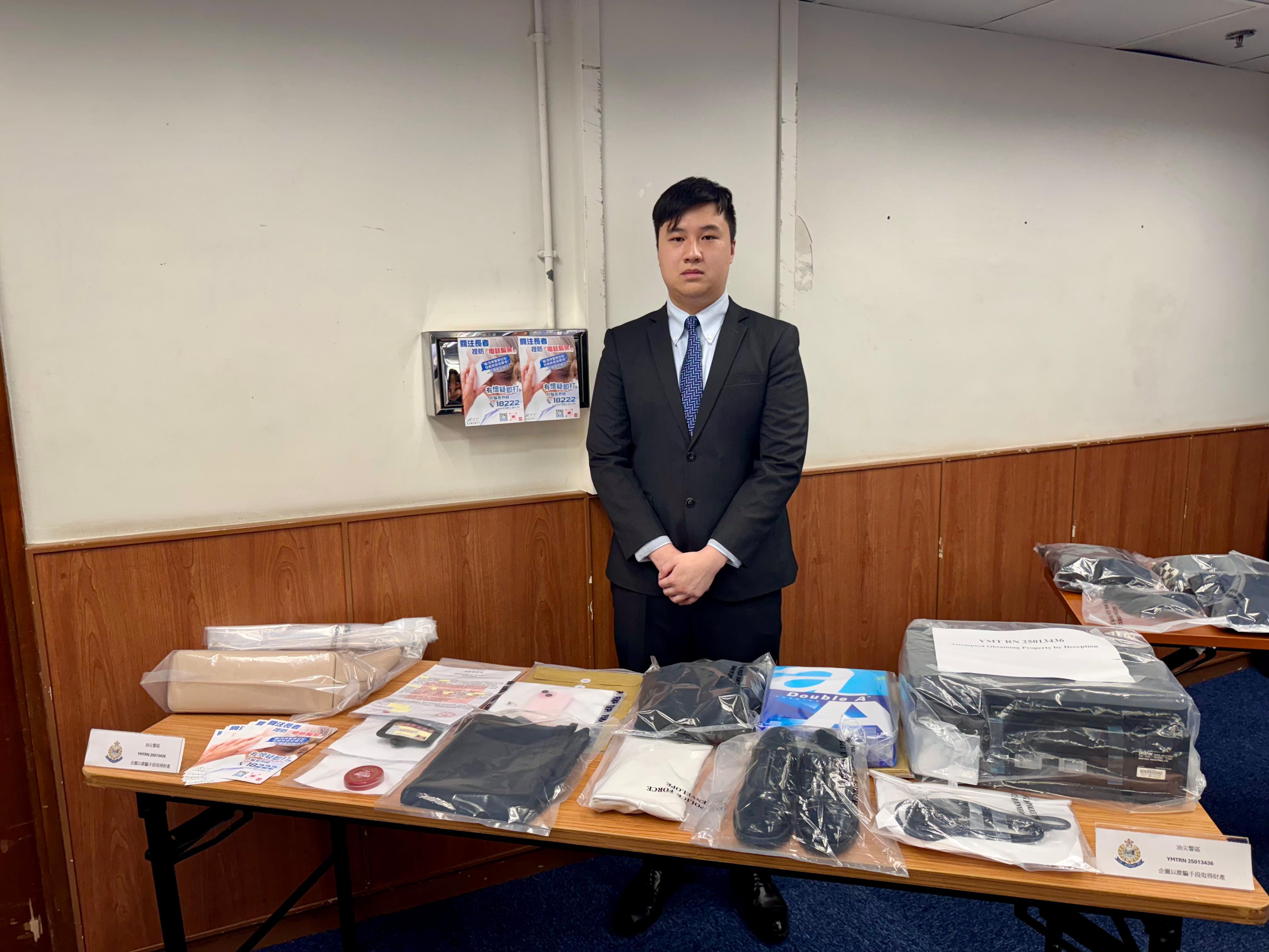 油尖警區刑事調查隊高級督察陸智灝。