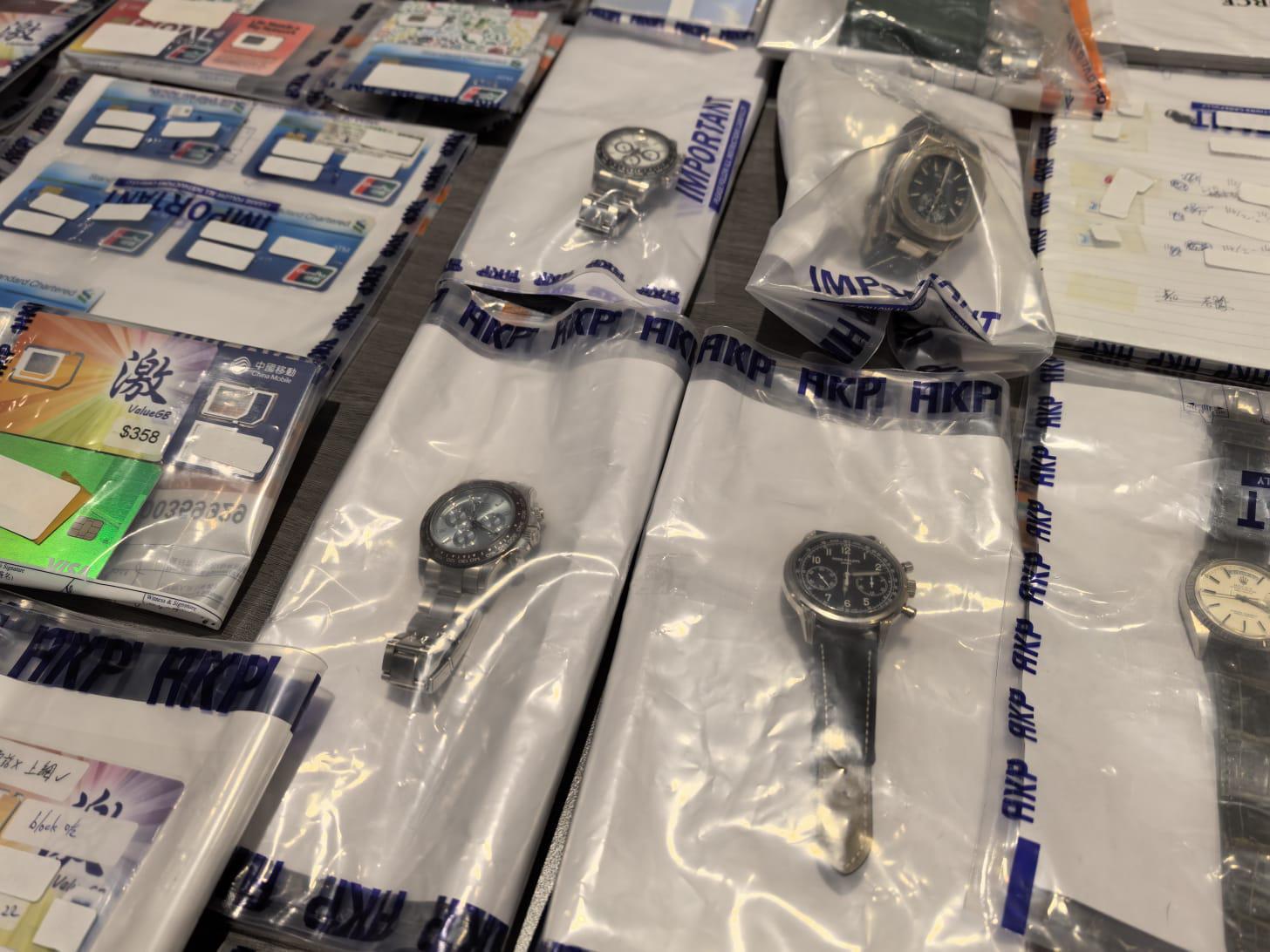 警方檢獲多隻名錶。