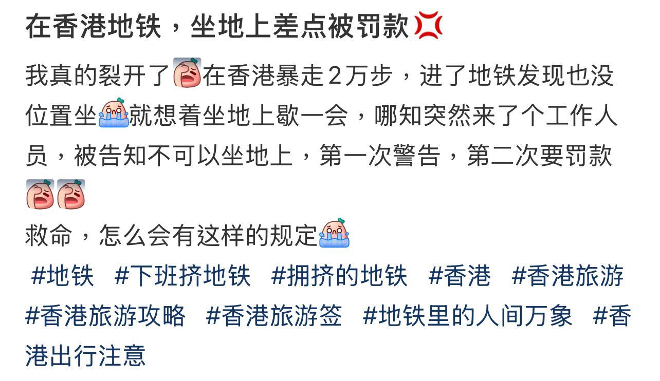 圖片來源:小紅書