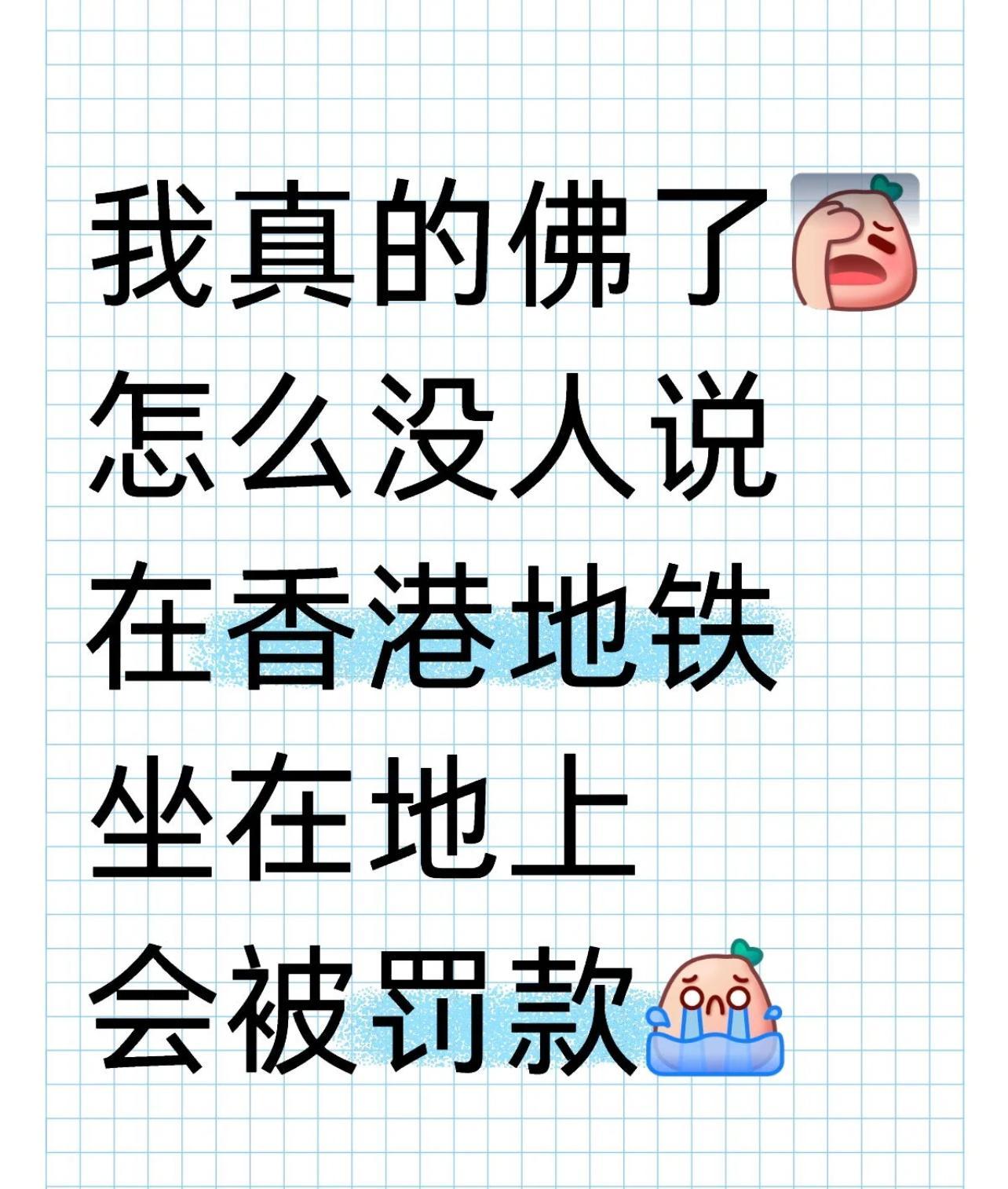 圖片來源:小紅書